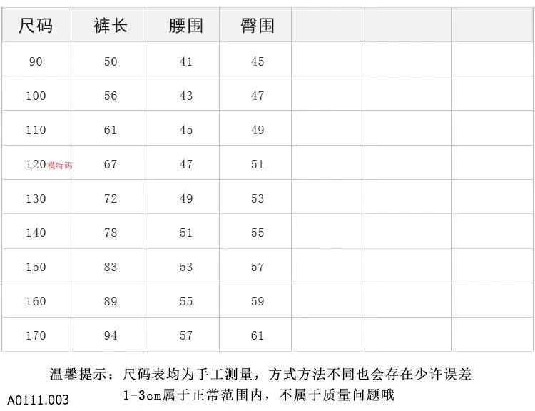 SET ÁO SƠ MI CHÓ MIX QUẦN THÔ AMBB   Giá sỉ Sz 90-150: quần #147k,  áo 160k Sz 160 quần #162k,  áo 173k Sz 170 quần #175k,  áo 191k