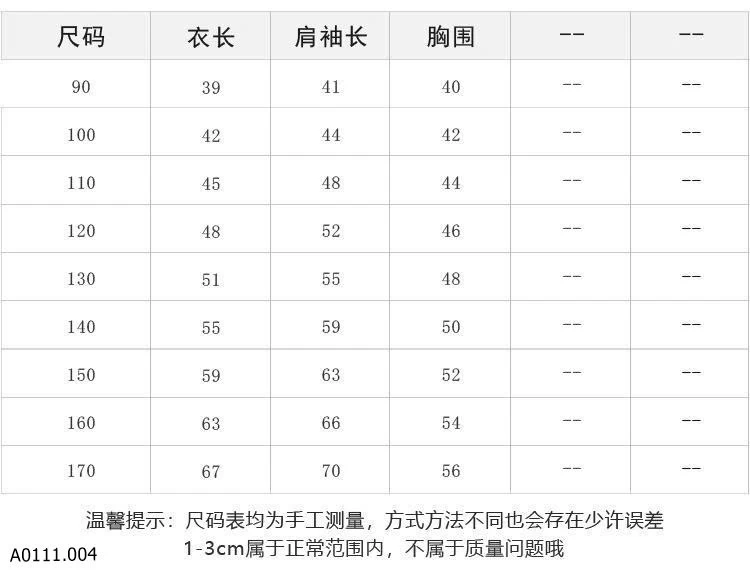 ÁO THUN DÀI TAY AMBB   Giá sỉ Sz 90-150 #109k Sz 160 #118k Sz 170 #127k
