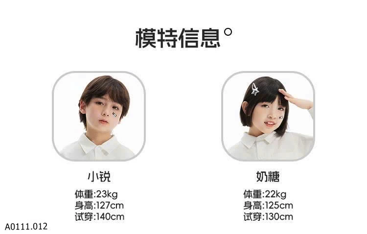 ÁO KHOÁC BOMBER TRẺ EM   Giá sỉ 250k