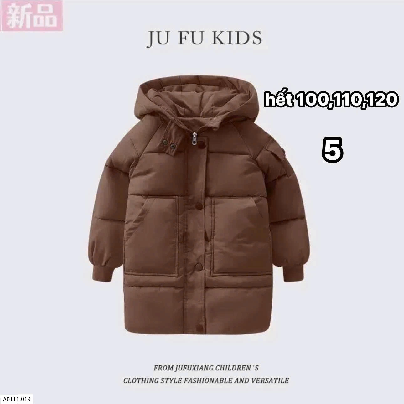 ÁO KHOÁC PHÁO DÁNG DÀI CHO BÉ  Giá sỉ 215k