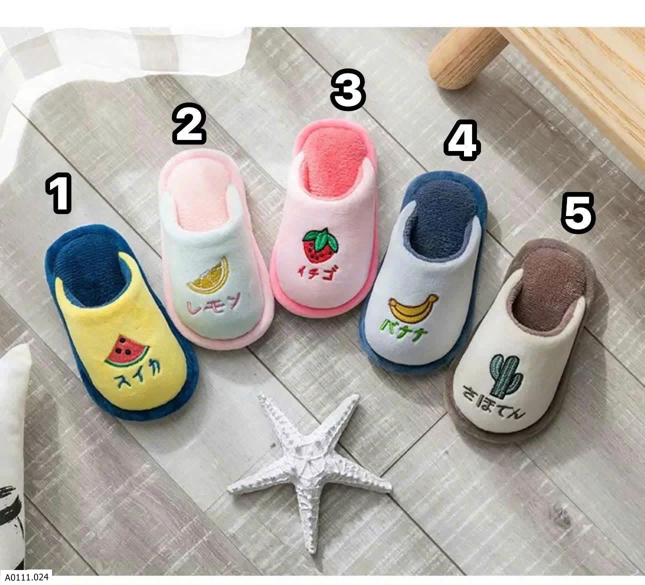 SỤC LÔNG CHO BÉ   Giá sỉ 54k