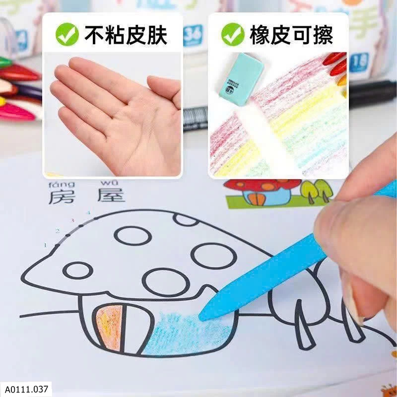 BỘ TÔ MÀU HỮU CƠ 1 SET 36 MÀU  Giá sỉ 49k