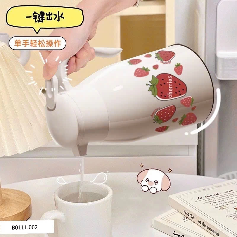 PHÍCH GIỮ NHIỆT   Giá sỉ 125k