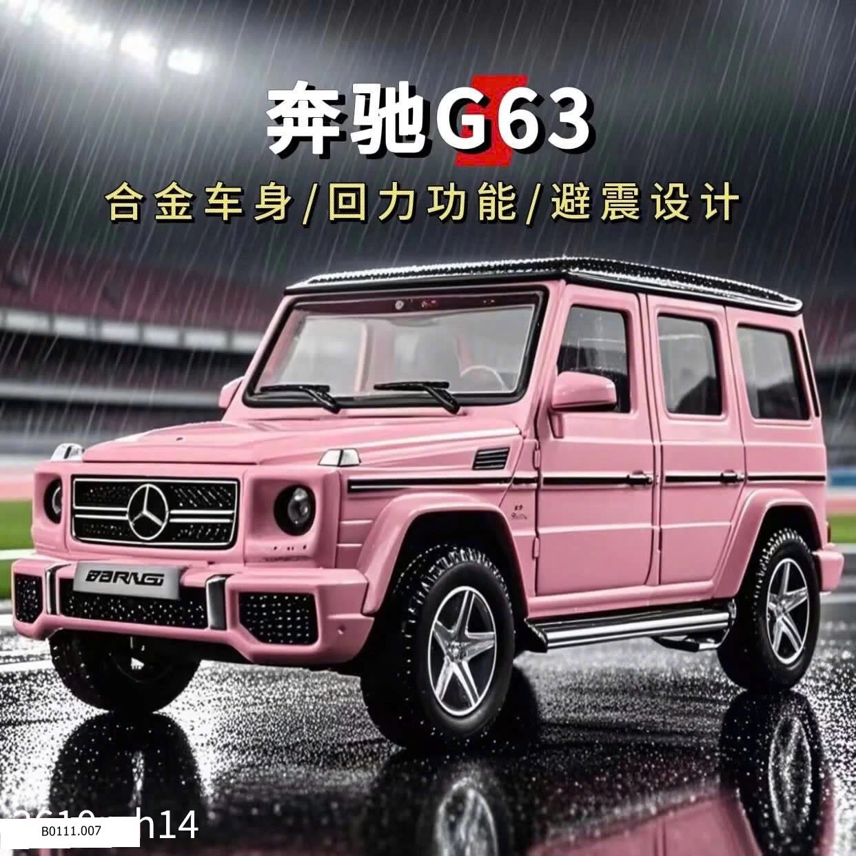 Mô hình oto G63  Giá sỉ 55k