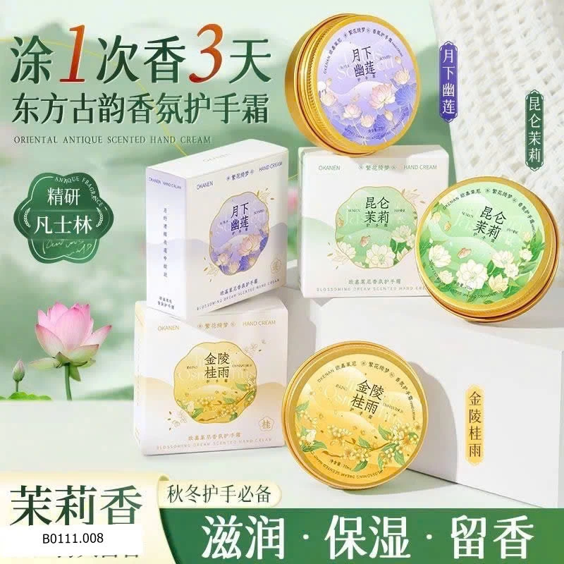 SET KEM DƯỠNG DA TAY HOA NHÀI  Giá sỉ 80k