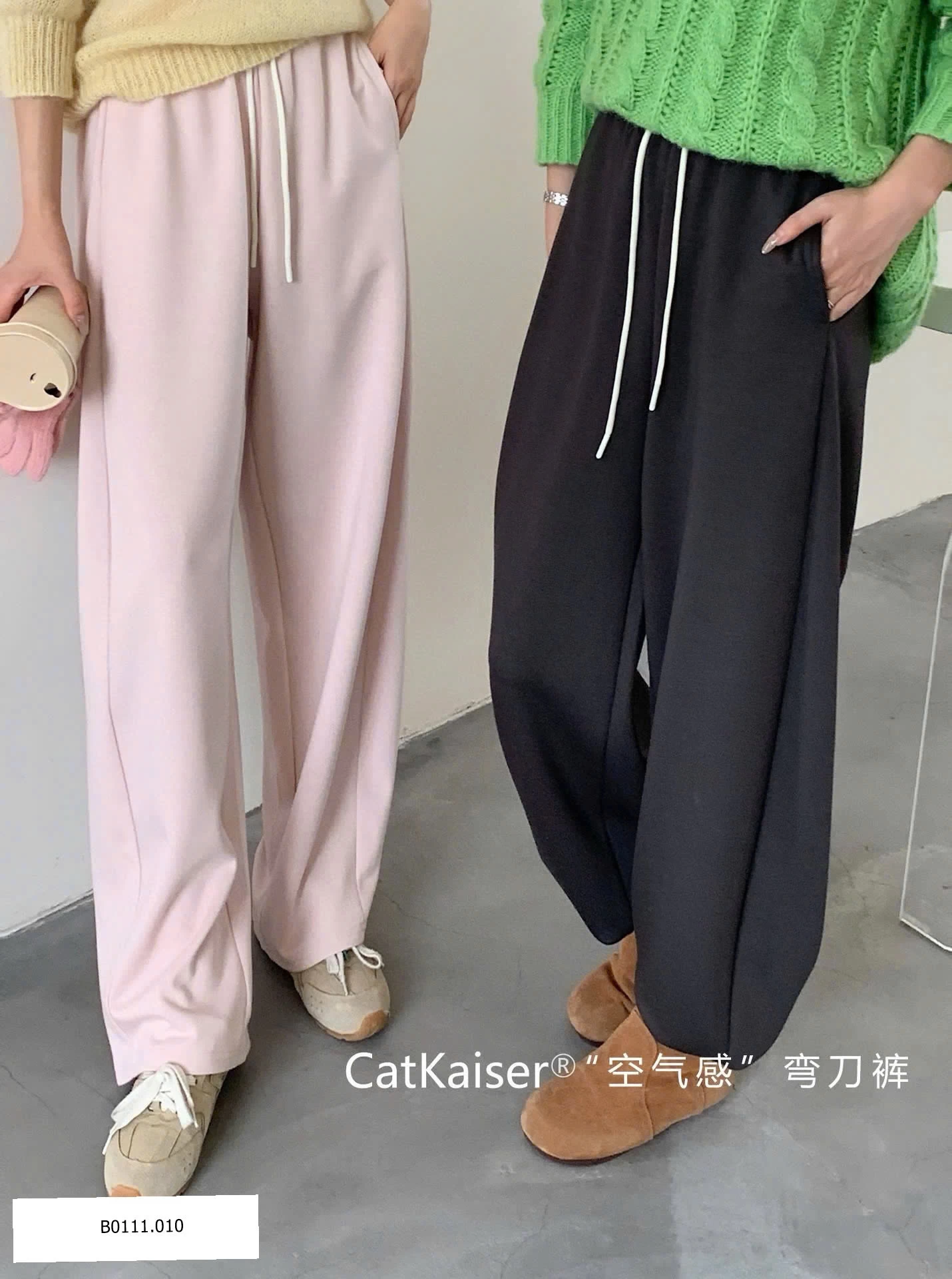 QUẦN NỈ SUÔNG NỮ HÃNG CATKAISER  Giá sỉ 190k