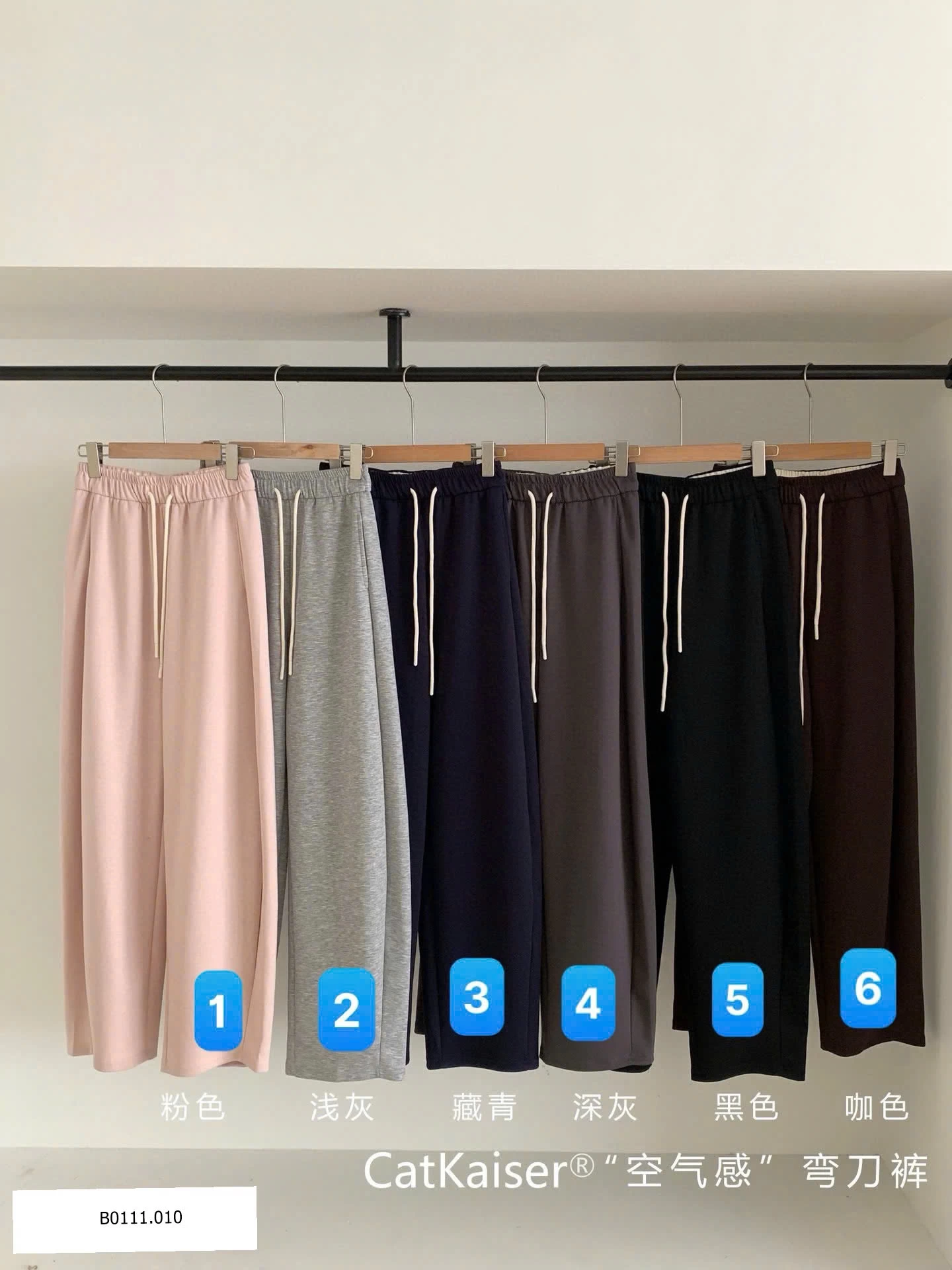 QUẦN NỈ SUÔNG NỮ HÃNG CATKAISER  Giá sỉ 190k