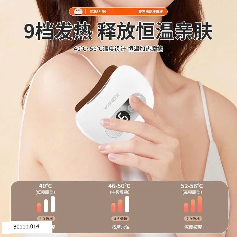 Máy Jonna cạo gió bằng đá Bian  Giá sỉ 250k