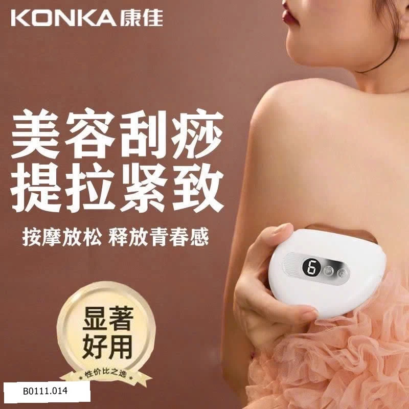 Máy Jonna cạo gió bằng đá Bian  Giá sỉ 250k