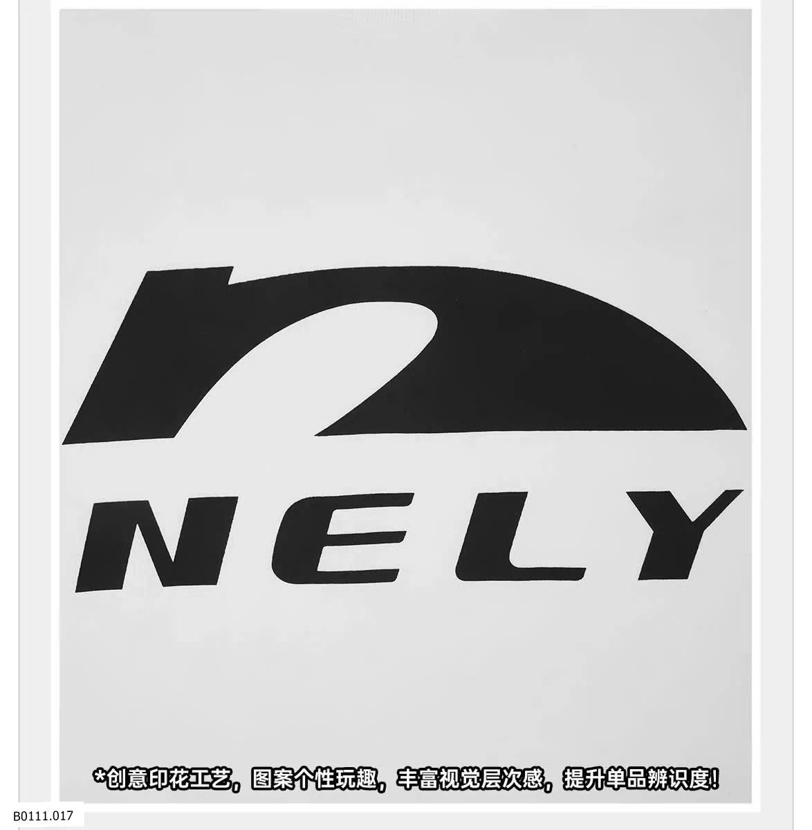 BST ÁO PHÔNG NELLY  Giá sỉ 135k