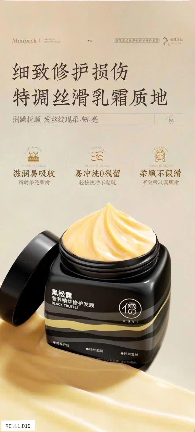 KEM Ủ TÓC RUYL  Giá sỉ 155k