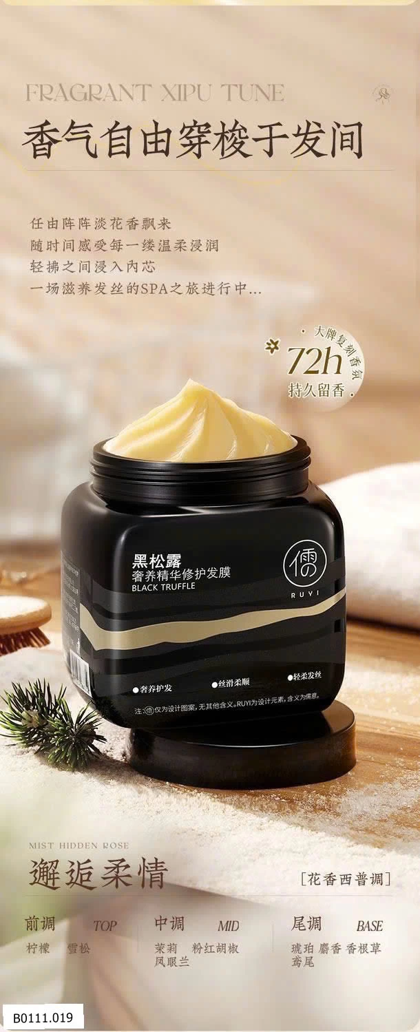 KEM Ủ TÓC RUYL  Giá sỉ 155k
