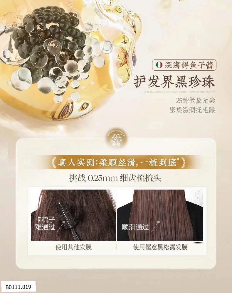 KEM Ủ TÓC RUYL  Giá sỉ 155k