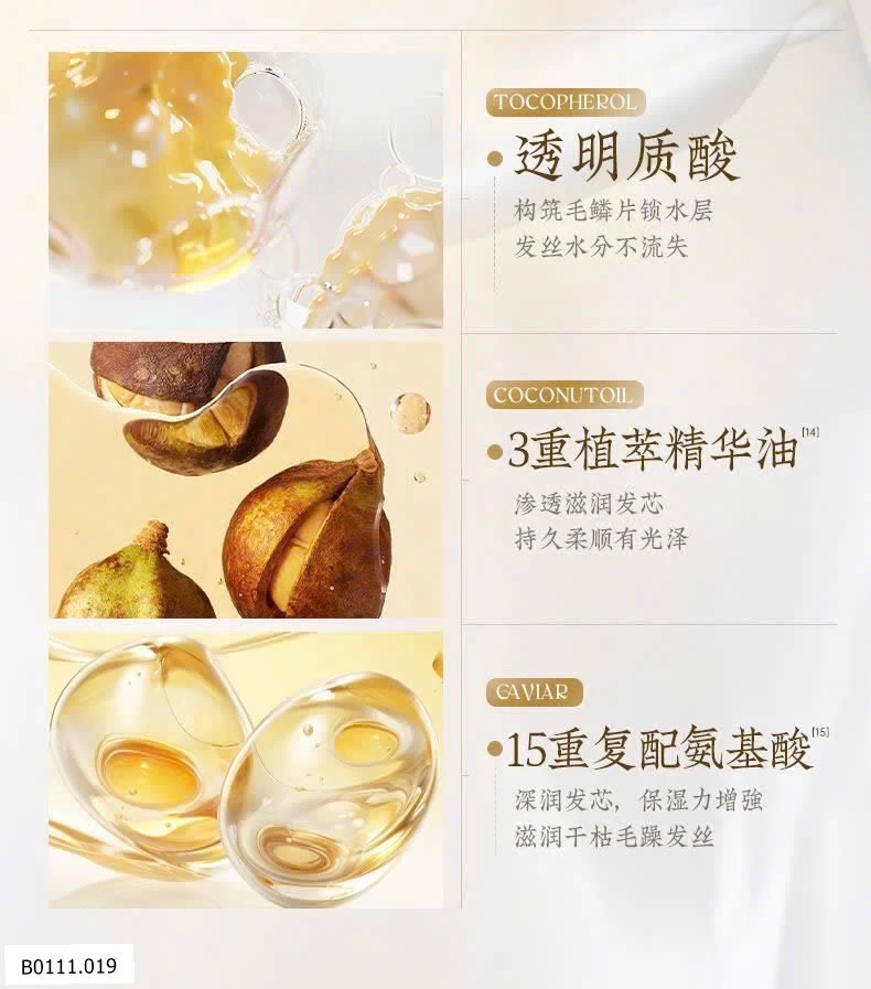 KEM Ủ TÓC RUYL  Giá sỉ 155k