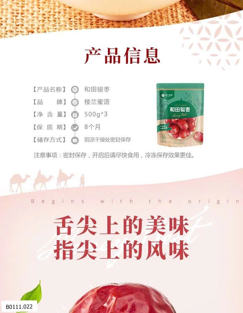 SET 3 GÓI TÁO ĐỎ   Giá sỉ 128k