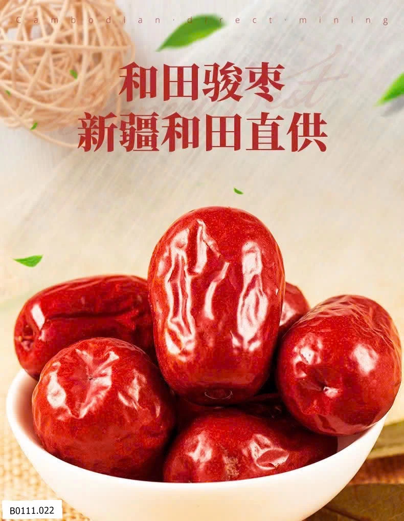 SET 3 GÓI TÁO ĐỎ   Giá sỉ 128k