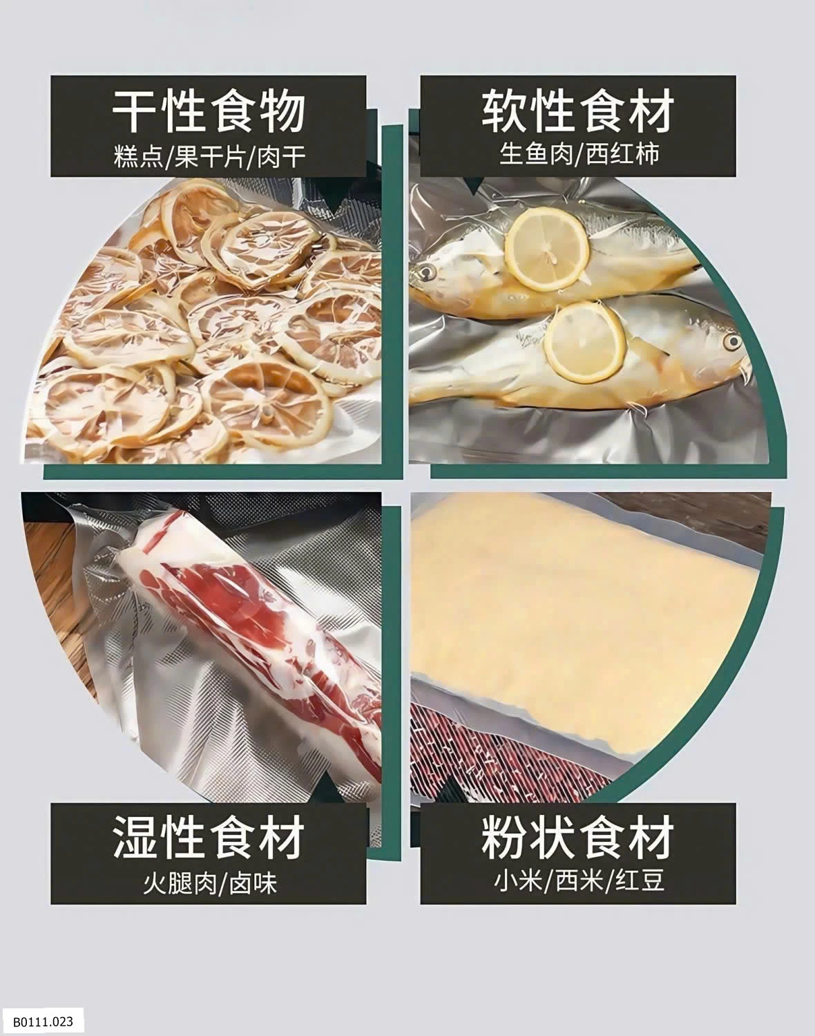 MÁY HÚT CHÂN KHÔNG   Giá sỉ 180k