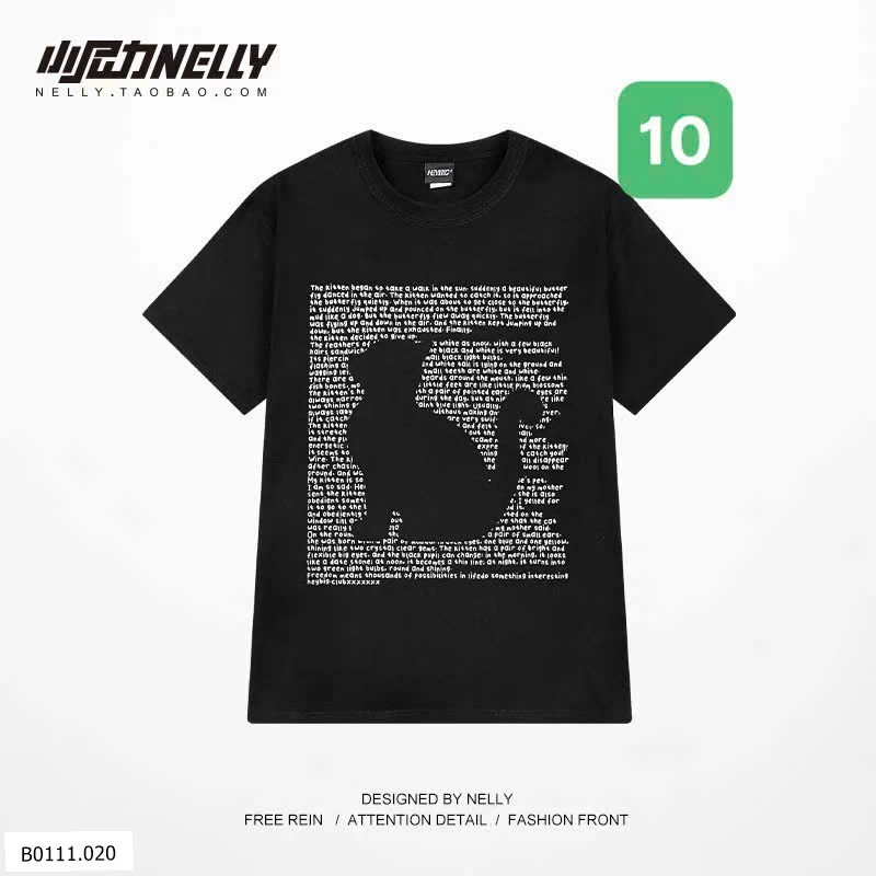 BST ÁO PHÔNG NELLY   Giá sỉ 135ka