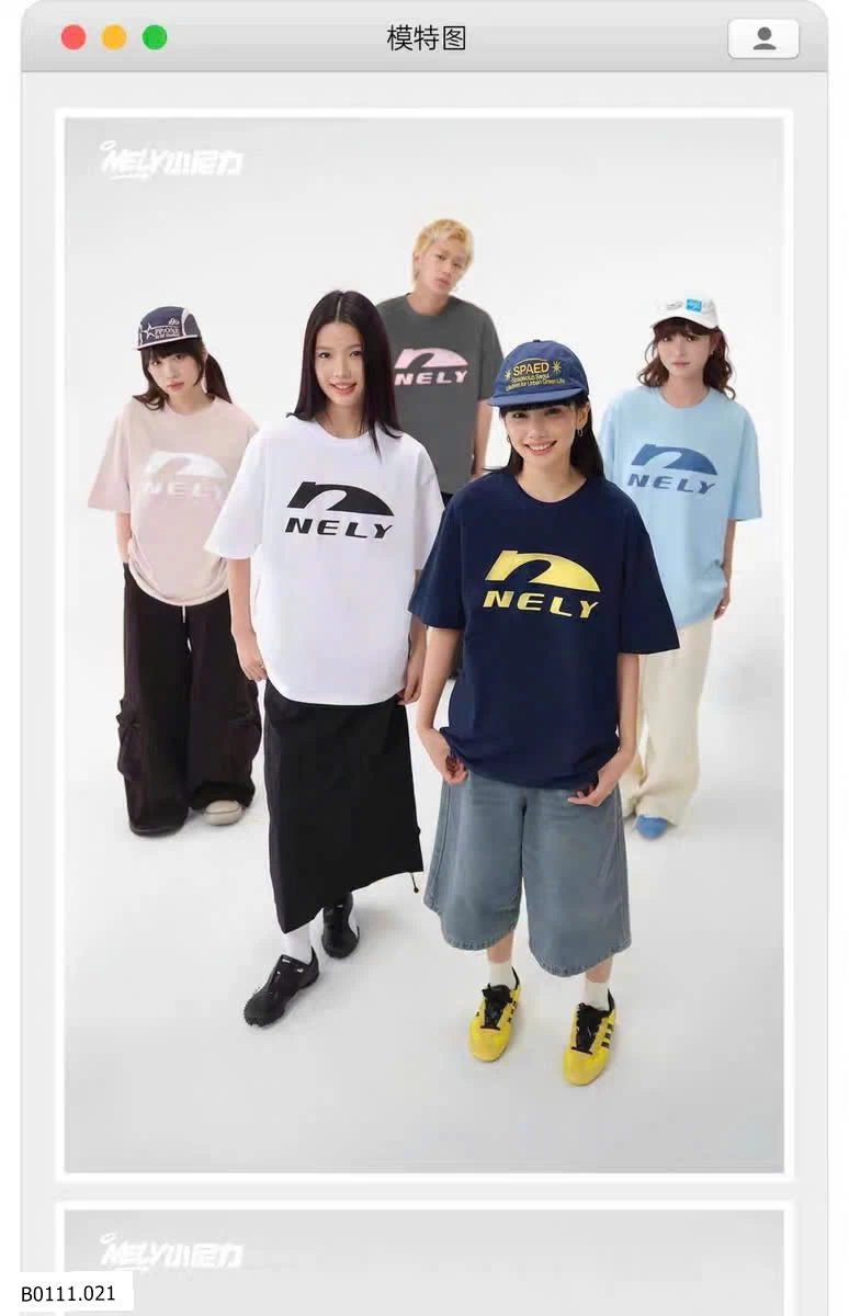 BST ÁO PHÔNG NELLY   Giá sỉ 135kk