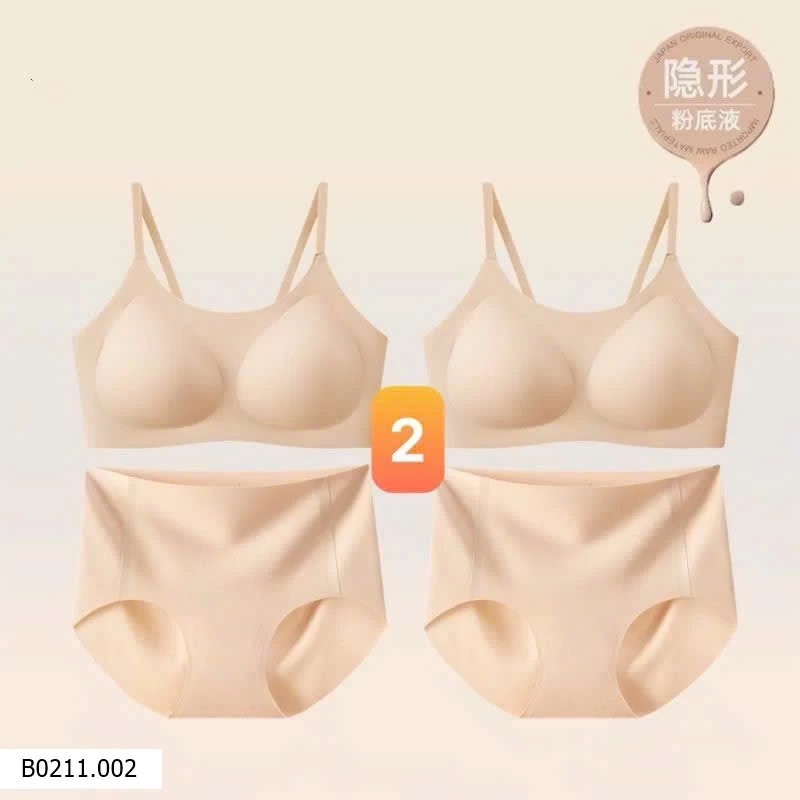 COMBO 2 set áo + quần lóttt nhà BONNY   Giá sỉ 155k/s