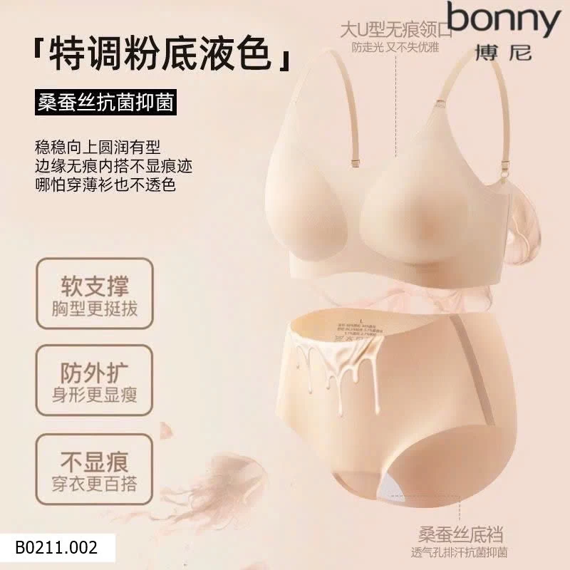 COMBO 2 set áo + quần lóttt nhà BONNY   Giá sỉ 155k/s