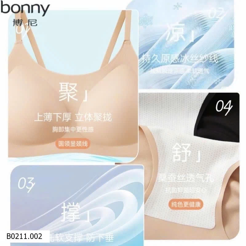 COMBO 2 set áo + quần lóttt nhà BONNY   Giá sỉ 155k/s