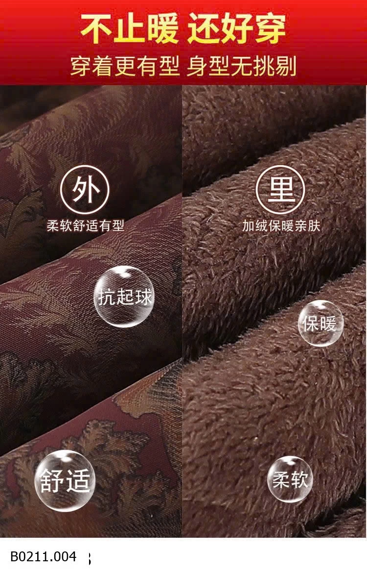 ÁO KHOÁC CỔ ĐỨNG GẤM PHỐI LÔNG CỔ   Giá sỉ 275k