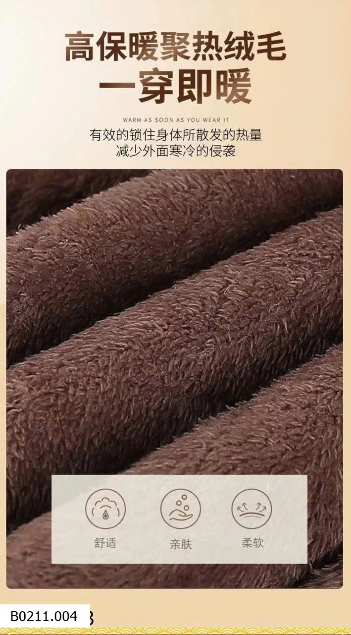 ÁO KHOÁC CỔ ĐỨNG GẤM PHỐI LÔNG CỔ   Giá sỉ 275k