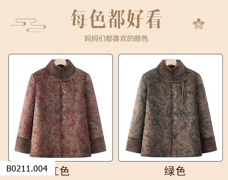 ÁO KHOÁC CỔ ĐỨNG GẤM PHỐI LÔNG CỔ   Giá sỉ 275k