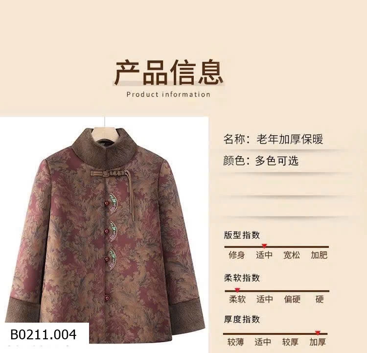 ÁO KHOÁC CỔ ĐỨNG GẤM PHỐI LÔNG CỔ   Giá sỉ 275k