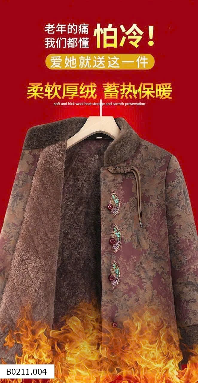 ÁO KHOÁC CỔ ĐỨNG GẤM PHỐI LÔNG CỔ   Giá sỉ 275k