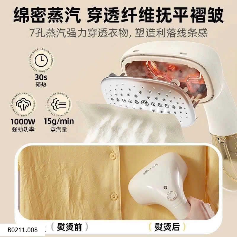 BÀN LÀ HƠI NƯỚC BEAR AUTHENTIC   Giá sỉ 210k