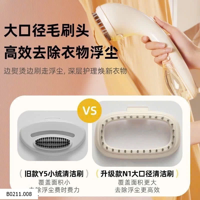 BÀN LÀ HƠI NƯỚC BEAR AUTHENTIC   Giá sỉ 210k