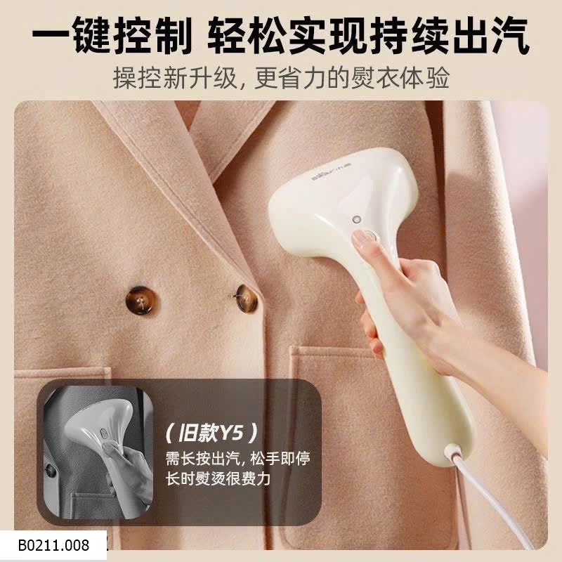 BÀN LÀ HƠI NƯỚC BEAR AUTHENTIC   Giá sỉ 210k