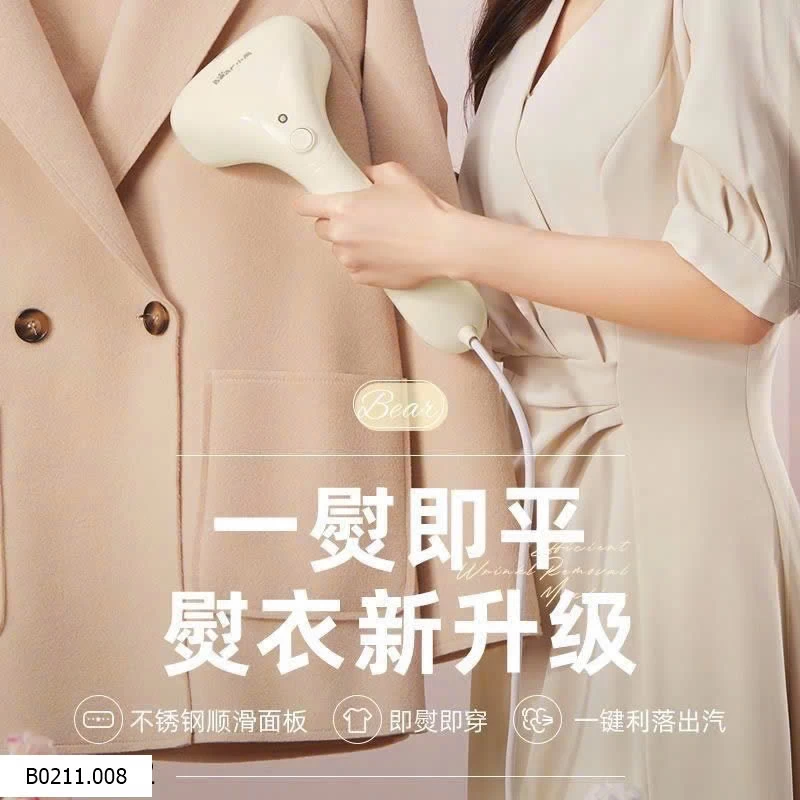 BÀN LÀ HƠI NƯỚC BEAR AUTHENTIC   Giá sỉ 210k