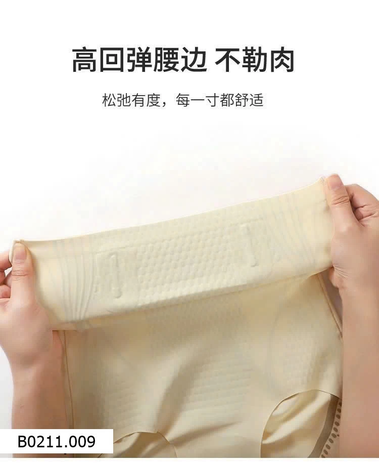 SET 2 QUẦN ĐỊNH HÌNH CẠP CAO CHO NỮ  Giá sỉ  70k/set 2c mix màu /1 sz như hình