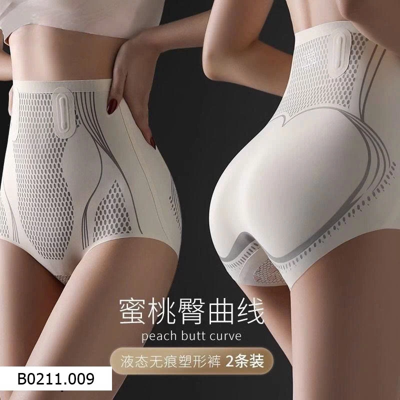 SET 2 QUẦN ĐỊNH HÌNH CẠP CAO CHO NỮ  Giá sỉ  70k/set 2c mix màu /1 sz như hình