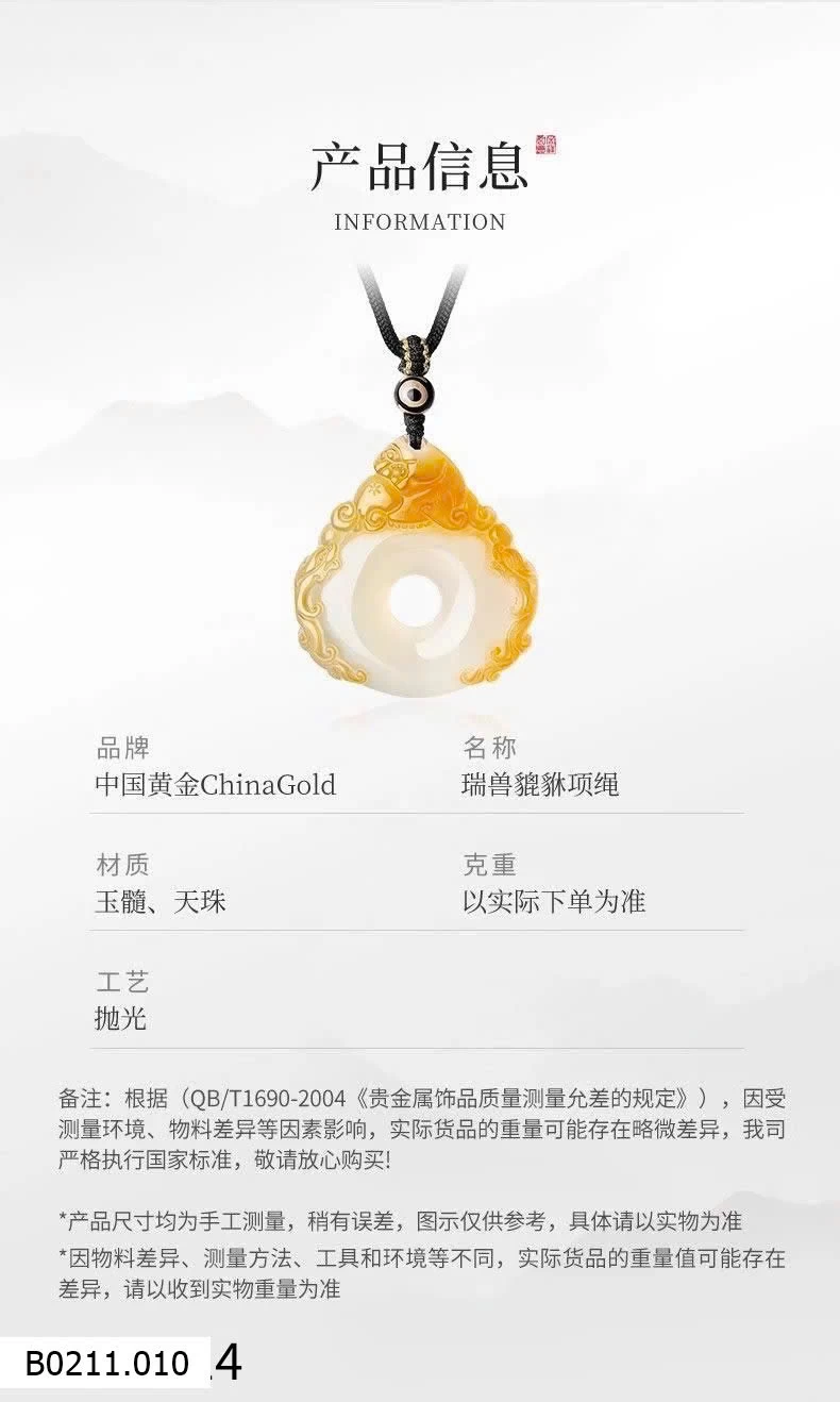 DÂY CHUYỀN MẶT NGỌC BỘI TỰ NHIÊN   Giá sỉ 265k