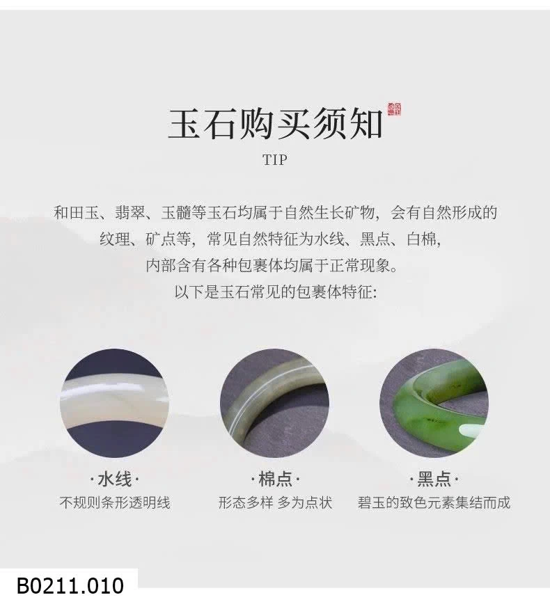 DÂY CHUYỀN MẶT NGỌC BỘI TỰ NHIÊN   Giá sỉ 265k