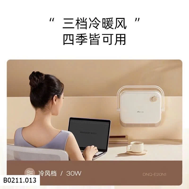 MÁY SƯỞI NHÀ TẮM BEAR   Giá sỉ 770k