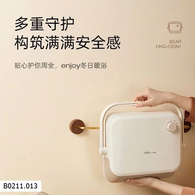 MÁY SƯỞI NHÀ TẮM BEAR   Giá sỉ 770k