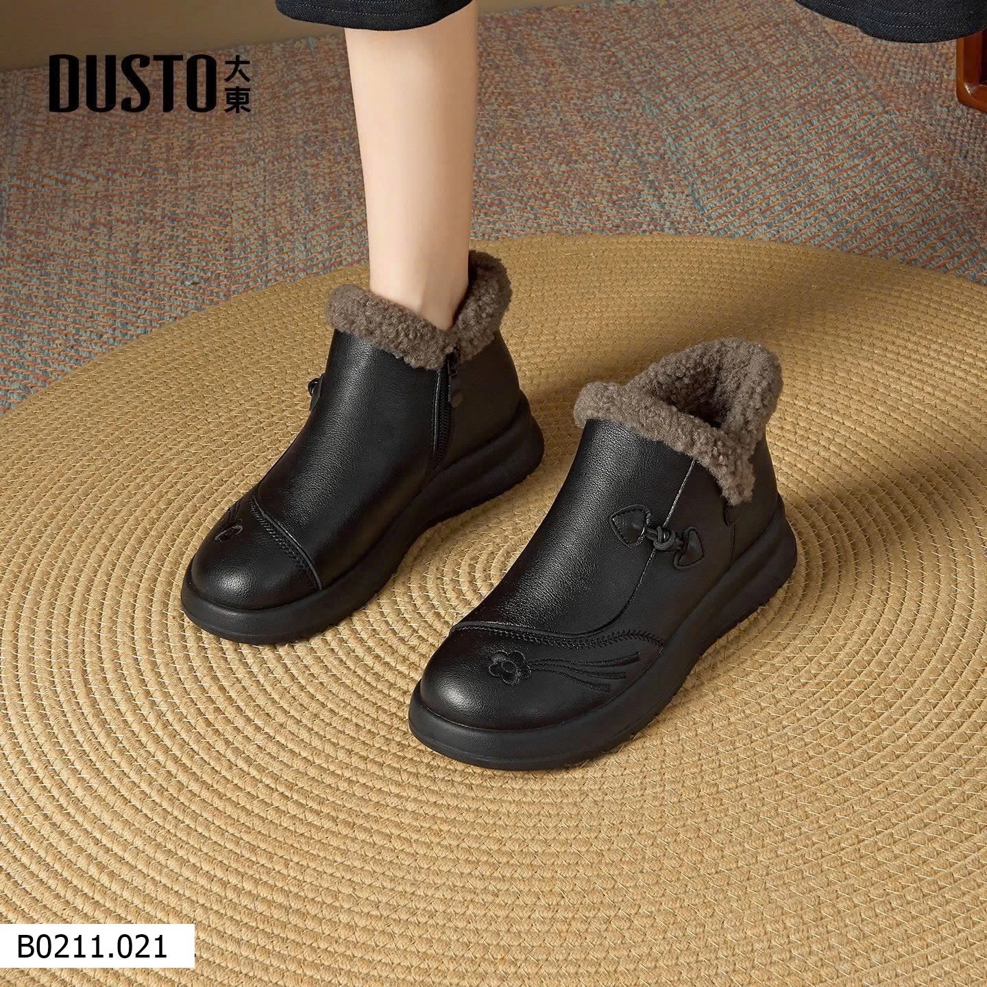 Boot lót lông cổ ngắn  Giá sỉ 365k