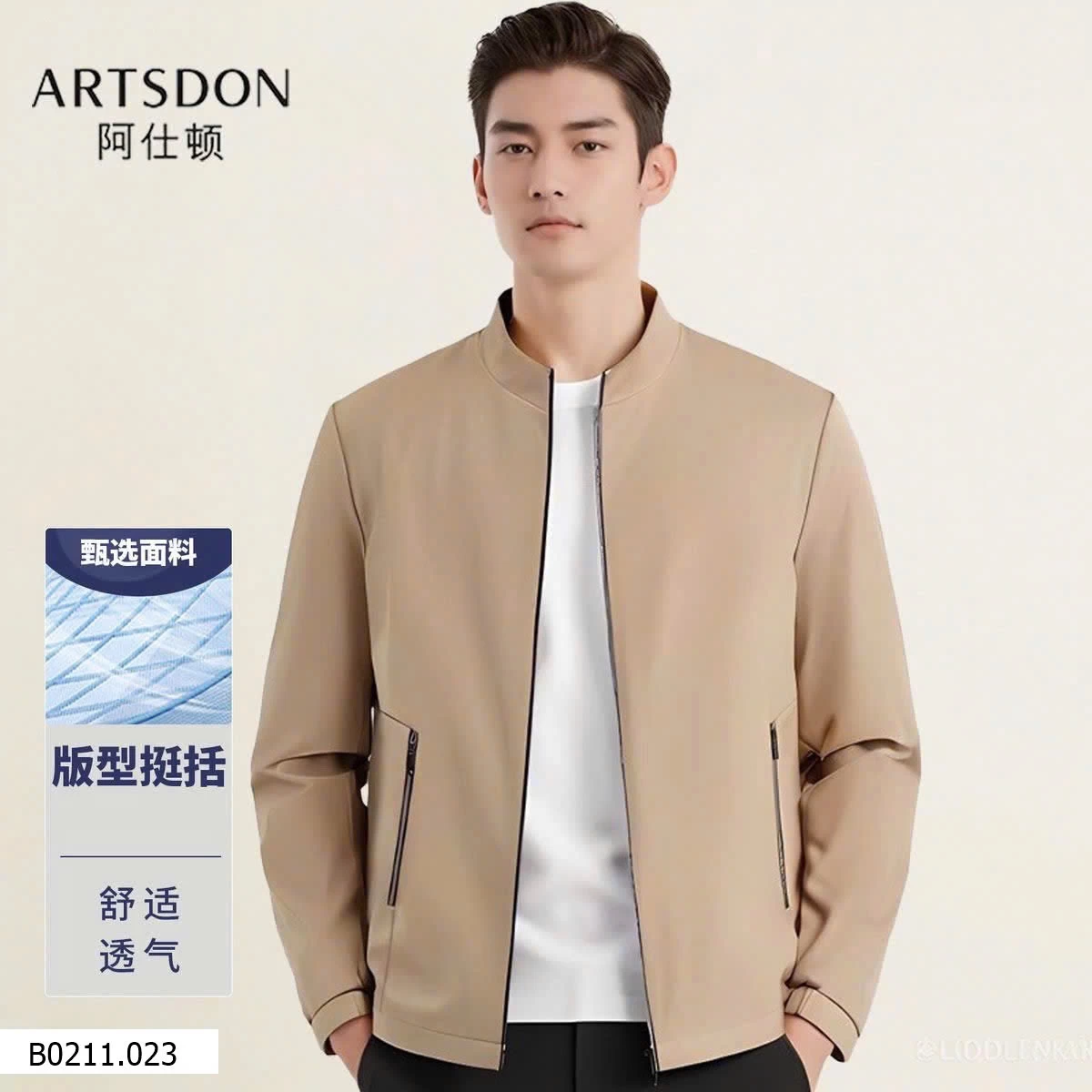 Áo khoác nam ARTSDON  Giá sỉ 255k