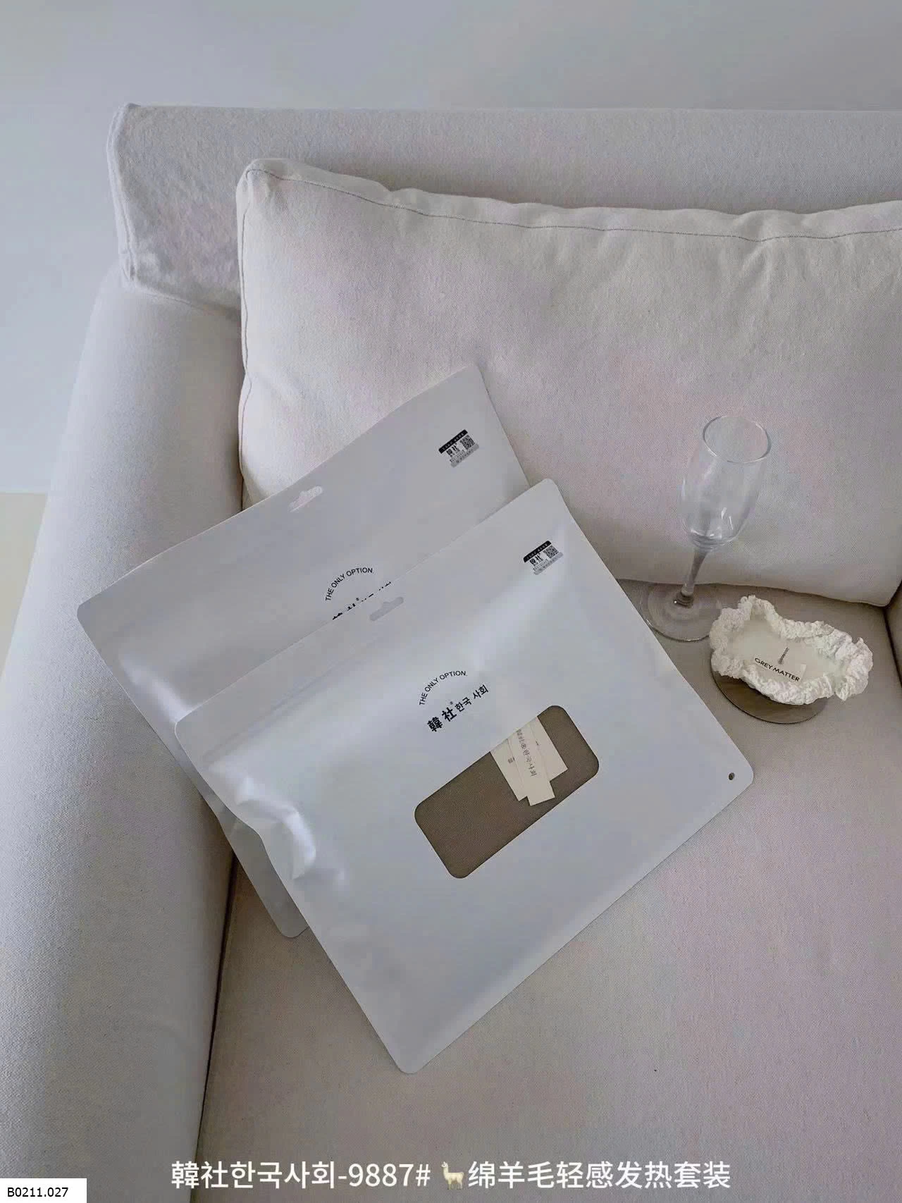 BỘ GIỮ NHIỆT ĐÍNH NƠ NỮ   Giá sỉ 135k