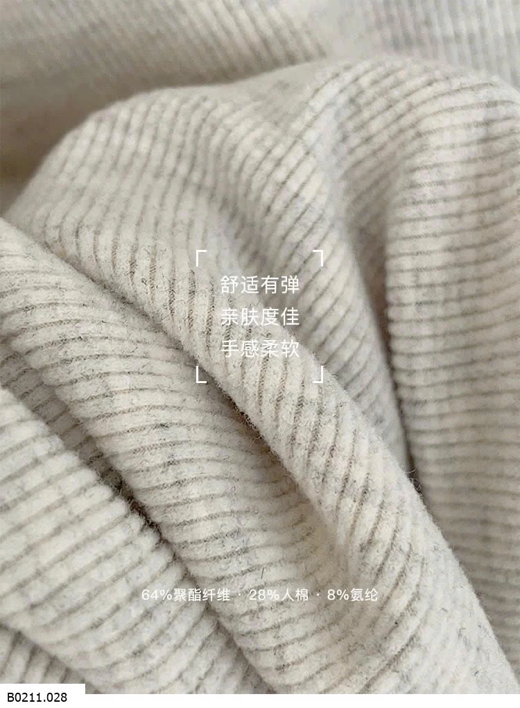 BỘ PIJAMA DÀI CỔ BÈO NỮ  Giá sỉ 240