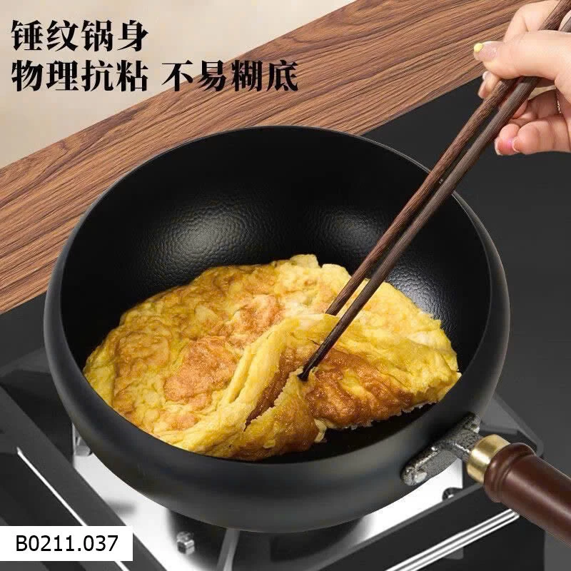 Chảo Bear kháng khuẩn   Giá sỉ 305k