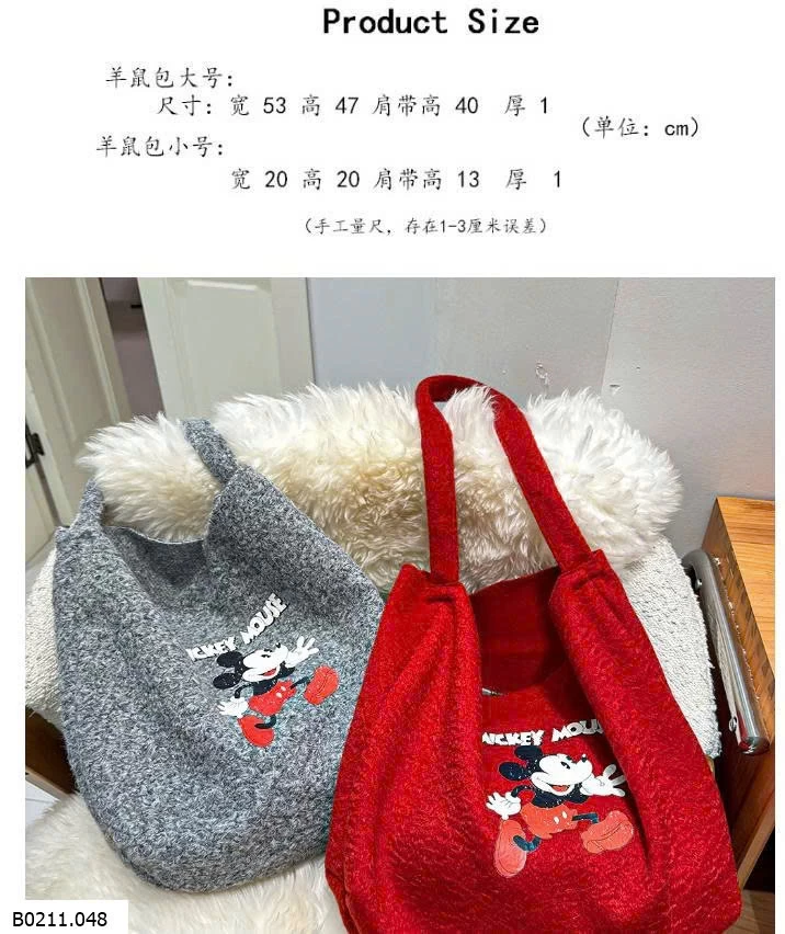 TÚI TOTE LÔNG CHUỘT MICKY  Giá sỉ NHỎ: 60K LỚN: 90K