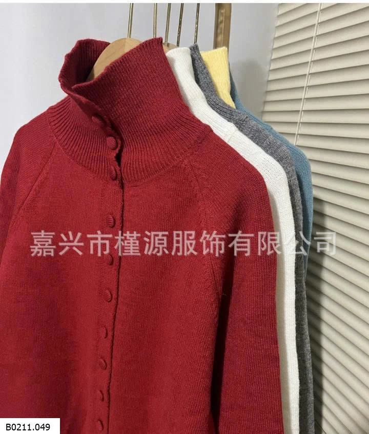 CARDIGAN CỔ CAO DÁNG RỘNG  Giá sỉ 140k