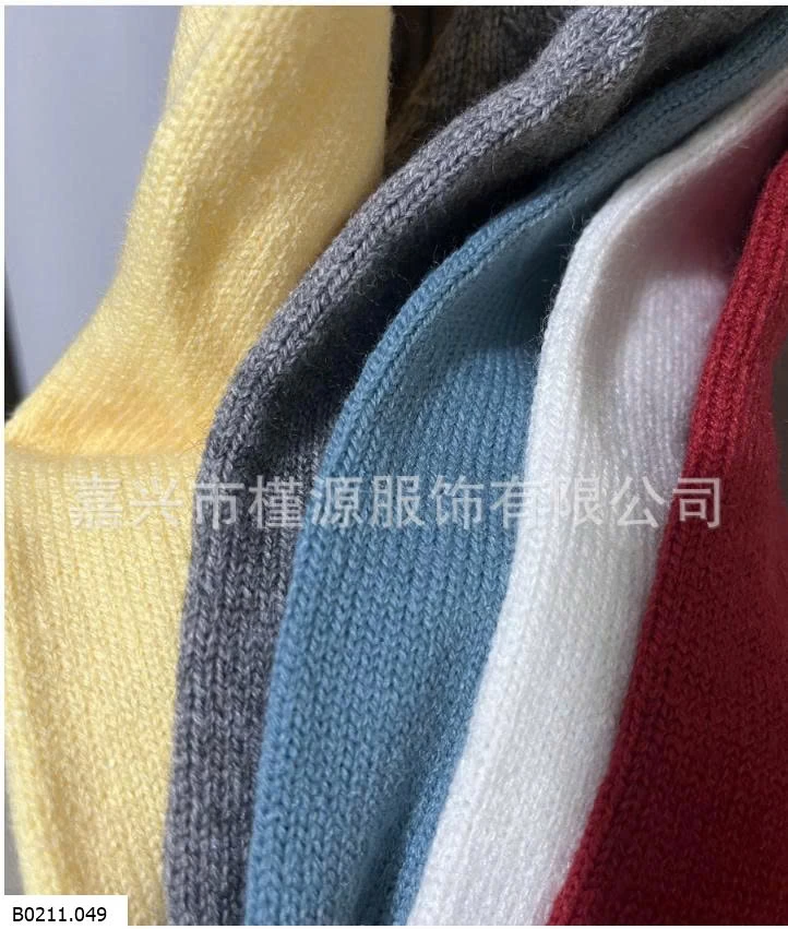 CARDIGAN CỔ CAO DÁNG RỘNG  Giá sỉ 140k