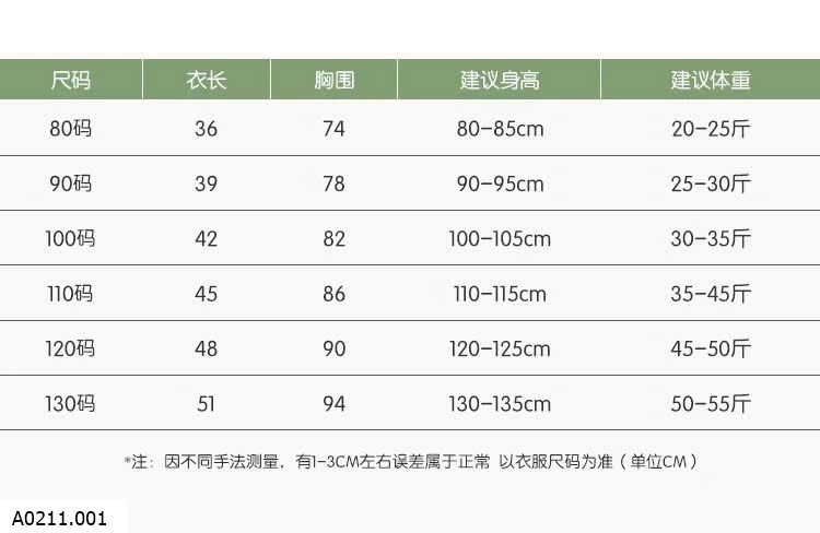 ÁO THUN DÀI TAY TÚI NGỰC  Giá sỉ 130k